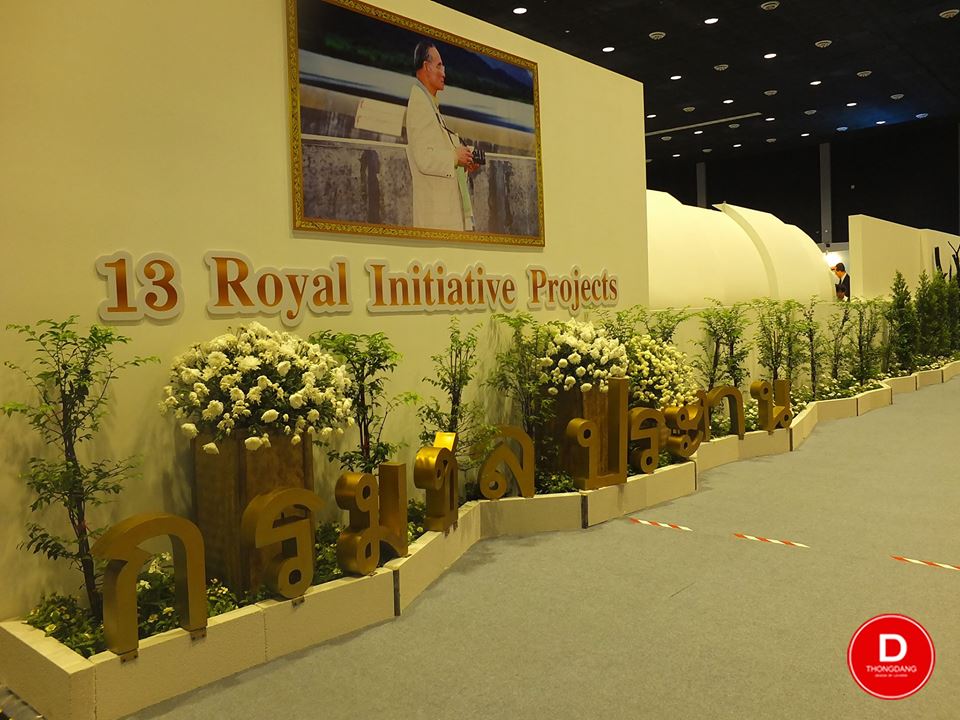 15541397_377105202636877_7650291988585423498_n